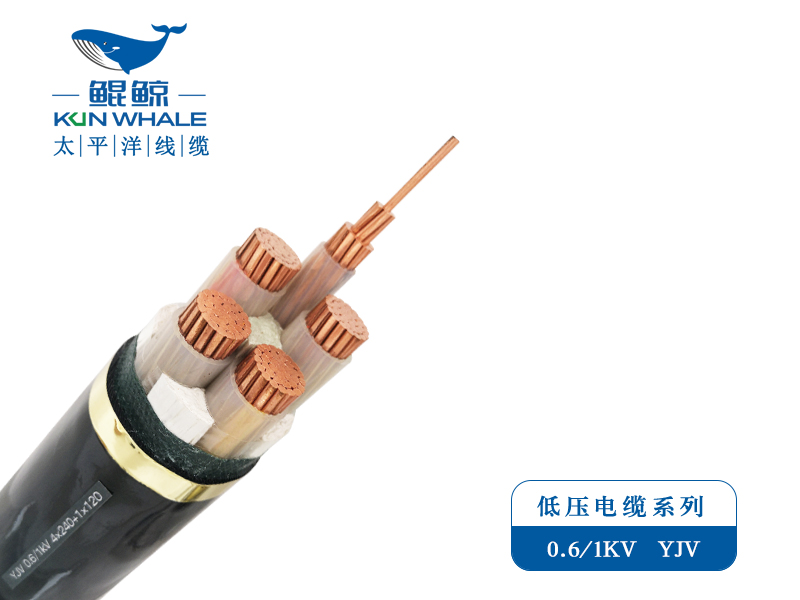 ?10平方電纜 低壓電力電纜